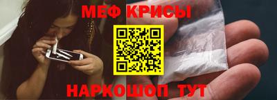 экстази Бузулук