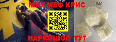 стаф Бугуруслан