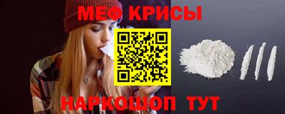 экстази Бузулук