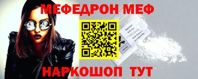 стаф Бугуруслан