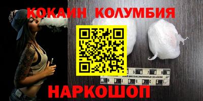 экстази Бузулук