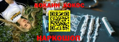 марки nbome Волжск