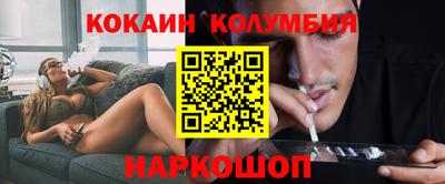 экстази Бузулук