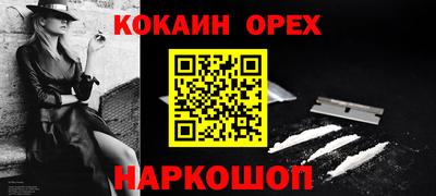 мдпв Волжский