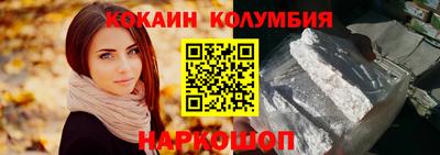 мдпв Волжский