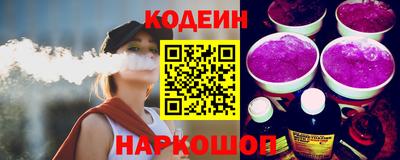 мдпв Волжский