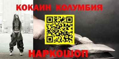 СК Будённовск