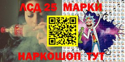 мдпв Волжский