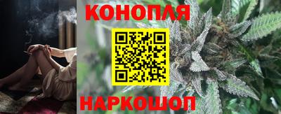 метадон Волгодонск