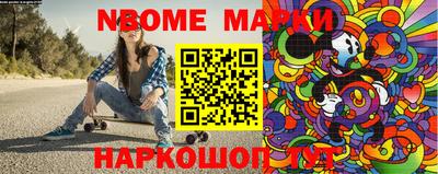 стаф Бугуруслан
