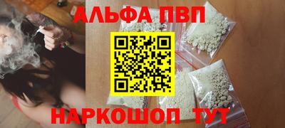 мдпв Волжский