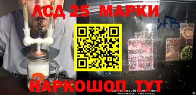 стаф Бугуруслан