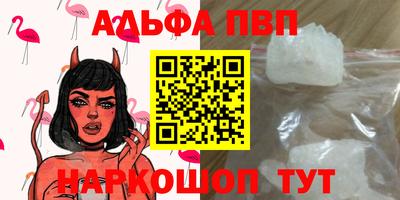 стаф Бугуруслан