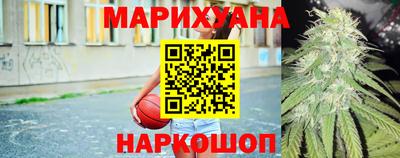 стаф Бугуруслан