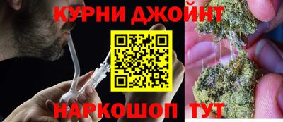 марки nbome Волжск