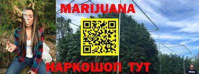 экстази Бузулук