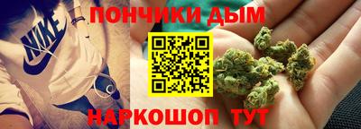 СК Будённовск