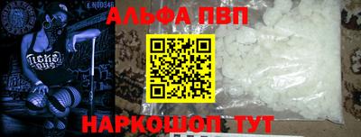 экстази Бузулук