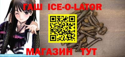 метадон Волгодонск