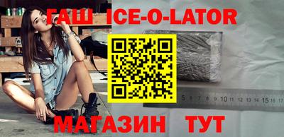 СК Будённовск