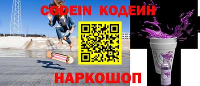 экстази Бузулук