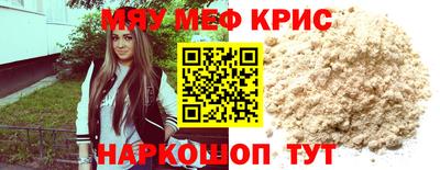 марки nbome Волжск