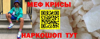 метадон Волгодонск