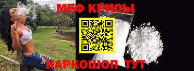 экстази Бузулук