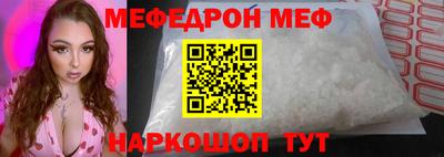 марки nbome Волжск