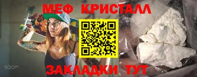 метадон Волгодонск