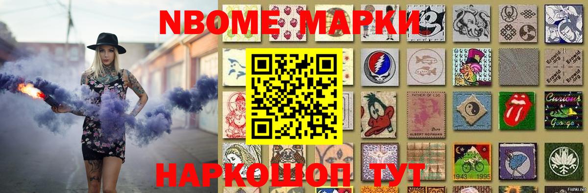 LSD-25 экстази кислота  Лсд 25 экстази кислота  Вход с VPN  Пугачёв 